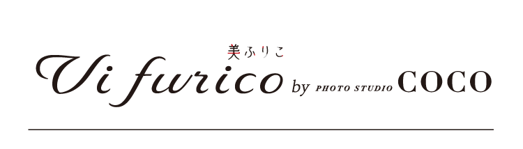 美ふりこ スタジオCoco
