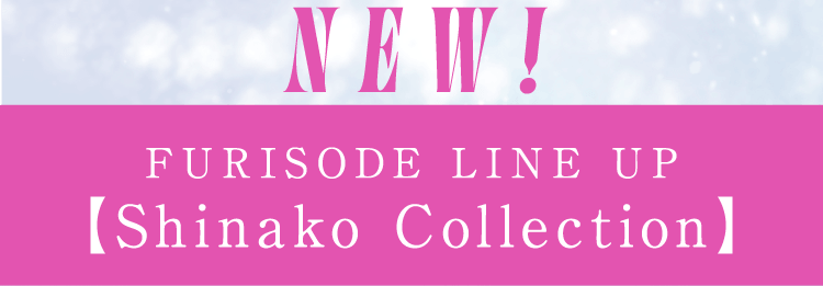 Shinako Collection