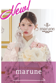 marune