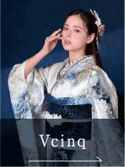 Vcinq
