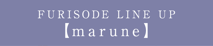 marune