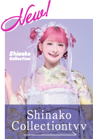Shinako Collection