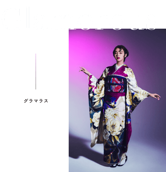 Glamarous